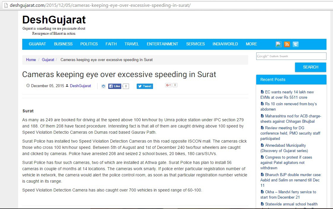 TrafficMon - Speed Detection System @Surat covered by DeshGujarat News